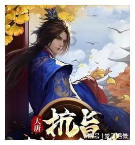 属垣有耳